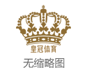 推荐个好用的博彩网站1xbet在线体育投注（www.hg86j.com）